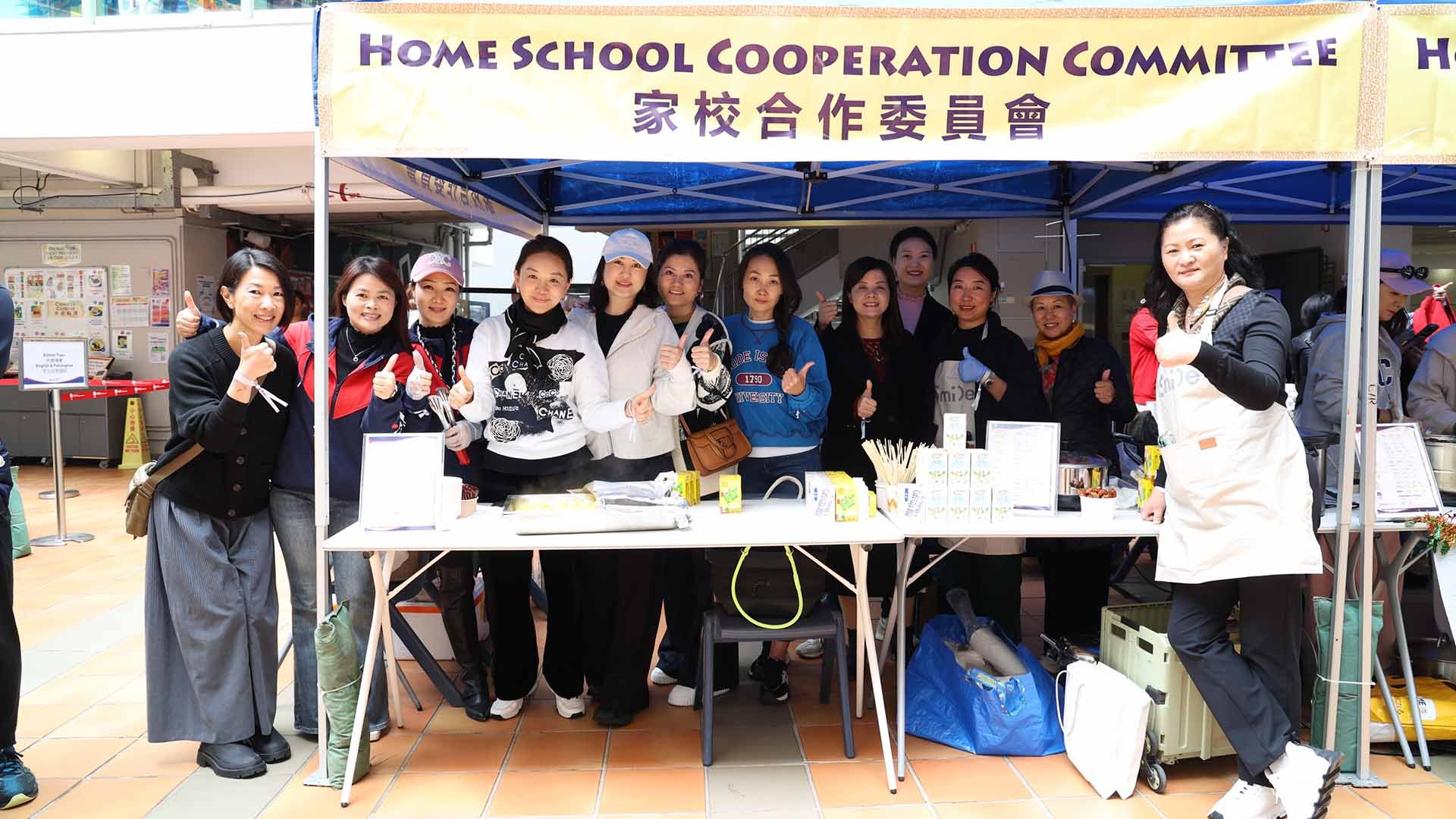 YCIS HK Open Day 2024