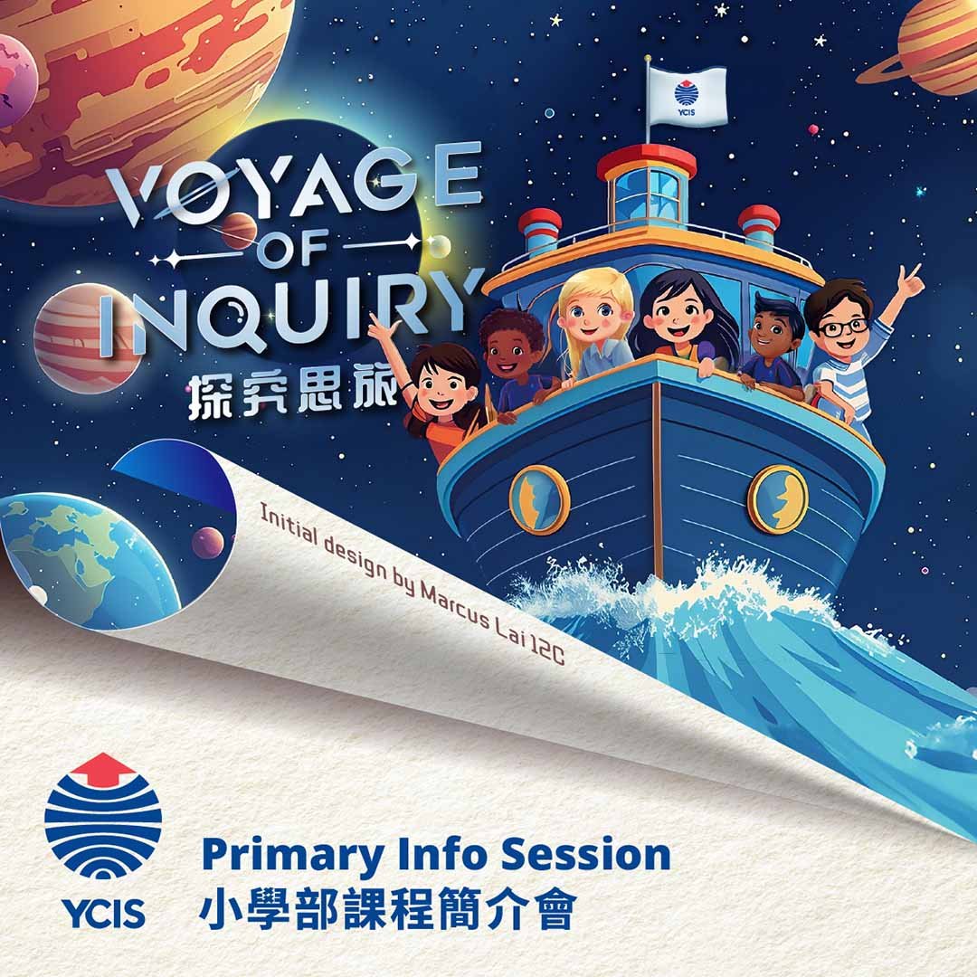 YCIS HK Open Day 13 December Primary Information Session