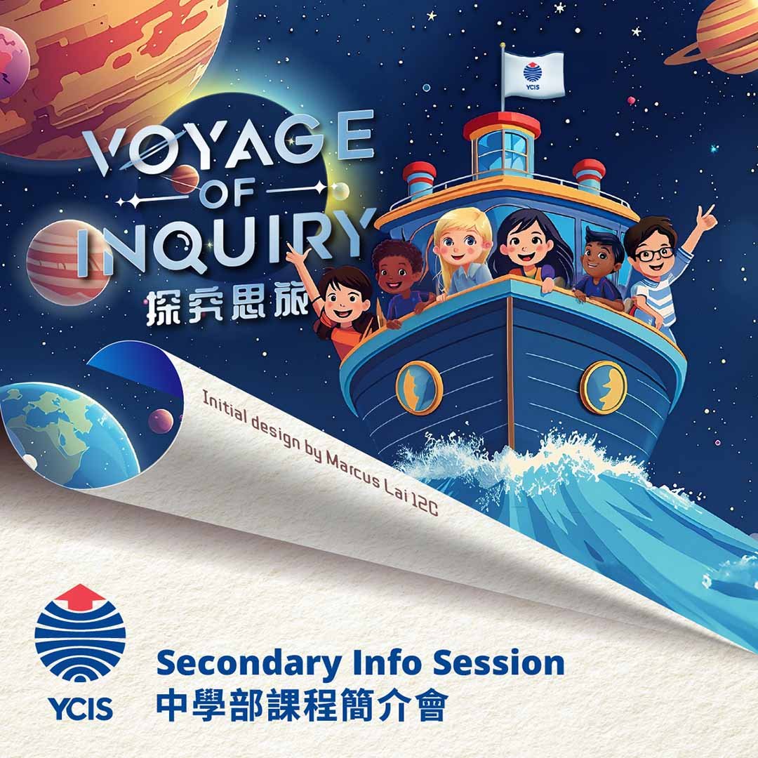 YCIS HK Open Day 13 December Secondary Information Session