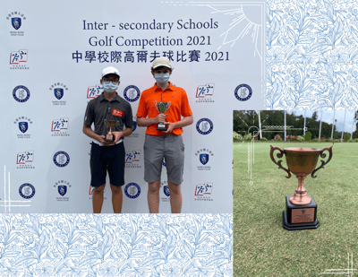 YCIS students both holding trophies from the Hong Kong Golf Association Tournament