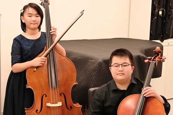 YCIS Young Achiever Cello