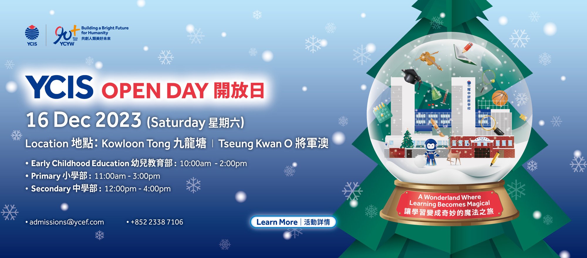 YCIS-Open-Day-20231216