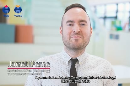 Digital Life: Keeping Students Safe in an Increasingly Online World