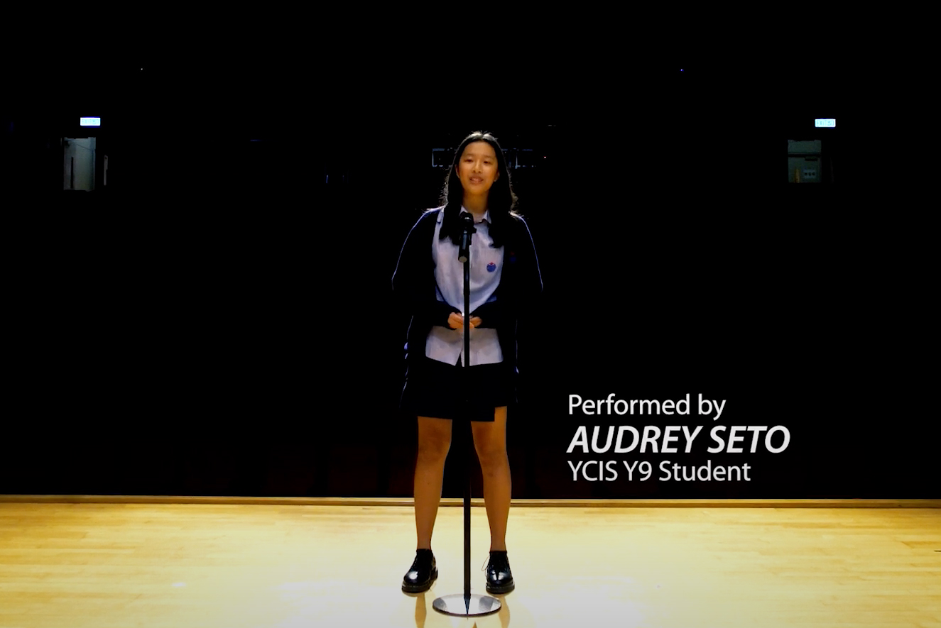 YCIS Young Achiever Audrey Seto